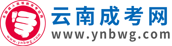 安徽成人高考網